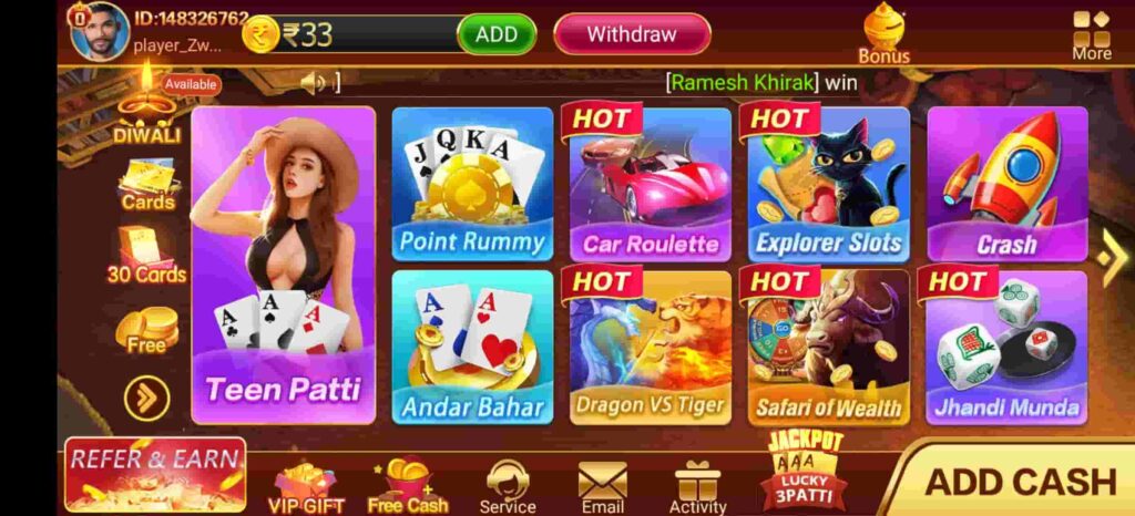 Teen Patti Gold New Version