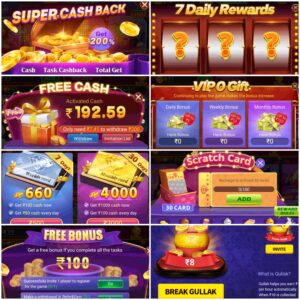 Best Offer and feature in teen patti gold